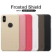 Чохол Nillkin Matte для Apple iPhone X (5.8 Чохол Nillkin Matte для Apple iPhone X (5.8