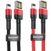Дата кабель Baseus Cafule USB to Lightning Special Edition 2.4A (1m) (CALKLF-G) Дата кабель Baseus Cafule USB to Lightning Special Edition 2.4A (1m) (CALKLF-G)