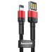 Дата кабель Baseus Cafule USB to Lightning Special Edition 2.4A (1m) (CALKLF-G) Дата кабель Baseus Cafule USB to Lightning Special Edition 2.4A (1m) (CALKLF-G)