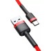 Дата кабель Baseus Cafule USB to Type-C Cable 2A (2m) (CATKLF-C) Дата кабель Baseus Cafule USB to Type-C Cable 2A (2m) (CATKLF-C)