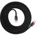 Дата кабель Baseus Cafule Type-C to Type-C PD2.0 60W (2m) (CATKLF-H)