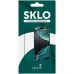 Упаковка для захисного скло SKLO 5D (конверт)
