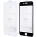 Захисне скло 5D Hard (full glue) (тех.пак) для Apple iPhone 7 / 8 / SE (2020) (4.7