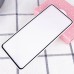 Захисне скло Nillkin (CP+PRO) для Samsung Galaxy A71 / Note 10 Lite / M51 / M62 / M52 Захисне скло Nillkin (CP+PRO) для Samsung Galaxy A71 / Note 10 Lite / M51 / M62 / M52