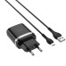 МЗП Hoco C12Q Smart QC3.0 18W (1USB-A) + кабель USB to MicroUSB
