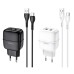 МЗП Hoco C73A Glorious 2.4A (2USB-A) + кабель USB to Type-C МЗП Hoco C73A Glorious 2.4A (2USB-A) + кабель USB to Type-C