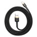 Дата кабель Baseus Cafule USB to Lightning 2.4A (1m) (CALKLF-B)
