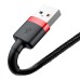Дата кабель Baseus Cafule USB to Lightning 2.4A (1m) (CALKLF-B)