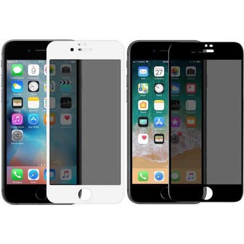 Захисне скло Privacy 5D (тех.пак) для Apple iPhone 7 / 8 / SE (2020) (4.7 Захисне скло Privacy 5D (тех.пак) для Apple iPhone 7 / 8 / SE (2020) (4.7