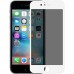 Захисне скло Privacy 5D (тех.пак) для Apple iPhone 7 / 8 / SE (2020) (4.7 Захисне скло Privacy 5D (тех.пак) для Apple iPhone 7 / 8 / SE (2020) (4.7
