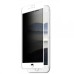Захисне скло Privacy 5D (тех.пак) для Apple iPhone 7 / 8 / SE (2020) (4.7 Захисне скло Privacy 5D (тех.пак) для Apple iPhone 7 / 8 / SE (2020) (4.7