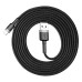 Дата кабель Baseus Cafule USB to Lightning 1.5A (2m) (CALKLF-C) Дата кабель Baseus Cafule USB to Lightning 1.5A (2m) (CALKLF-C)