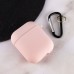 Силіконовий футляр з мікрофіброю для навушників Airpods 1/2 Силіконовий футляр з мікрофіброю для навушників Airpods 1/2