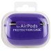 Силіконовий футляр з мікрофіброю для навушників Airpods Pro Силіконовий футляр з мікрофіброю для навушників Airpods Pro