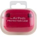 Силіконовий футляр з мікрофіброю для навушників Airpods Pro Силіконовий футляр з мікрофіброю для навушників Airpods Pro