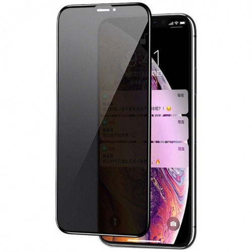 Захисне скло Privacy 5D Matte (тех.пак) для Apple iPhone 12 Pro Max (6.7 Захисне скло Privacy 5D Matte (тех.пак) для Apple iPhone 12 Pro Max (6.7