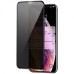Захисне скло Privacy 5D Matte (тех.пак) для Apple iPhone 12 Pro Max (6.7 Захисне скло Privacy 5D Matte (тех.пак) для Apple iPhone 12 Pro Max (6.7