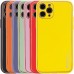 Шкіряний чохол Xshield для Apple iPhone 12 Pro Max (6.7 Шкіряний чохол Xshield для Apple iPhone 12 Pro Max (6.7