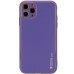 Шкіряний чохол Xshield для Apple iPhone 12 Pro Max (6.7 Шкіряний чохол Xshield для Apple iPhone 12 Pro Max (6.7