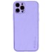 Шкіряний чохол Xshield для Apple iPhone 12 Pro Max (6.7 Шкіряний чохол Xshield для Apple iPhone 12 Pro Max (6.7