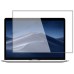 Захисна плівка PET (тех.пак) для Apple MacBook Pro 13.3 Захисна плівка PET (тех.пак) для Apple MacBook Pro 13.3