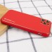 Шкіряний чохол Xshield для Apple iPhone 12 Pro (6.1 Шкіряний чохол Xshield для Apple iPhone 12 Pro (6.1
