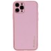 Шкіряний чохол Xshield для Apple iPhone 12 Pro (6.1 Шкіряний чохол Xshield для Apple iPhone 12 Pro (6.1