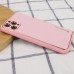 Шкіряний чохол Xshield для Apple iPhone 12 Pro (6.1 Шкіряний чохол Xshield для Apple iPhone 12 Pro (6.1
