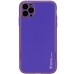 Шкіряний чохол Xshield для Apple iPhone 12 Pro (6.1 Шкіряний чохол Xshield для Apple iPhone 12 Pro (6.1