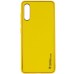 Шкіряний чохол Xshield для Samsung Galaxy A50 (A505F) / A50s / A30s Шкіряний чохол Xshield для Samsung Galaxy A50 (A505F) / A50s / A30s
