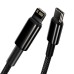 Дата кабель Baseus Tungsten Gold Type-C to Lightning PD 20W (1m) (CATLWJ) Дата кабель Baseus Tungsten Gold Type-C to Lightning PD 20W (1m) (CATLWJ)