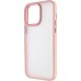 TPU+PC чохол Metal Buttons для Apple iPhone 13 Pro Max (6.7 TPU+PC чохол Metal Buttons для Apple iPhone 13 Pro Max (6.7