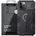TPU+PC чохол Nillkin CamShield Armor no logo (шторка на камеру) для Apple iPhone 13 Pro Max (6.7 TPU+PC чохол Nillkin CamShield Armor no logo (шторка на камеру) для Apple iPhone 13 Pro Max (6.7