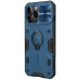 TPU+PC чохол Nillkin CamShield Armor no logo (шторка на камеру) для Apple iPhone 13 Pro Max (6.7 TPU+PC чохол Nillkin CamShield Armor no logo (шторка на камеру) для Apple iPhone 13 Pro Max (6.7