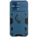 TPU+PC чохол Nillkin CamShield Armor no logo (шторка на камеру) для Apple iPhone 13 Pro Max (6.7 TPU+PC чохол Nillkin CamShield Armor no logo (шторка на камеру) для Apple iPhone 13 Pro Max (6.7