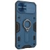 TPU+PC чохол Nillkin CamShield Armor no logo (шторка на камеру) для Apple iPhone 13 Pro Max (6.7 TPU+PC чохол Nillkin CamShield Armor no logo (шторка на камеру) для Apple iPhone 13 Pro Max (6.7
