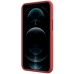 Чохол Nillkin Matte Pro для Apple iPhone 13 Pro Max (6.7 Чохол Nillkin Matte Pro для Apple iPhone 13 Pro Max (6.7