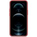 Чохол Nillkin Matte Pro для Apple iPhone 13 Pro Max (6.7 Чохол Nillkin Matte Pro для Apple iPhone 13 Pro Max (6.7