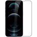 Захисне скло Nillkin (CP+PRO) для Apple iPhone 13 / 13 Pro / 14 / 16e / 17e (6.1 Захисне скло Nillkin (CP+PRO) для Apple iPhone 13 / 13 Pro / 14 / 16e / 17e (6.1