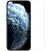 Захисне скло Nillkin (H) для Apple iPhone 13 Pro Max / 14 Plus (6.7 Захисне скло Nillkin (H) для Apple iPhone 13 Pro Max / 14 Plus (6.7