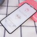 Захисне скло 5D Hard (full glue) (тех.пак) для Apple iPhone 13 Pro Max / 14 Plus (6.7 Захисне скло 5D Hard (full glue) (тех.пак) для Apple iPhone 13 Pro Max / 14 Plus (6.7