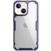 TPU чохол Nillkin Nature Pro Series для Apple iPhone 13 / 14 (6.1