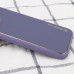 Шкіряний чохол Xshield для Apple iPhone 13 Pro Max (6.7 Шкіряний чохол Xshield для Apple iPhone 13 Pro Max (6.7