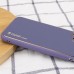 Шкіряний чохол Xshield для Apple iPhone 13 Pro Max (6.7 Шкіряний чохол Xshield для Apple iPhone 13 Pro Max (6.7