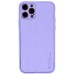 Шкіряний чохол Xshield для Apple iPhone 13 Pro Max (6.7 Шкіряний чохол Xshield для Apple iPhone 13 Pro Max (6.7