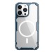 TPU чохол Nillkin Nature Pro Magnetic для Apple iPhone 13 Pro (6.1