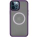 TPU+PC чохол Metal Buttons with Magnetic Fit для Apple iPhone 13 Pro Max (6.7 TPU+PC чохол Metal Buttons with Magnetic Fit для Apple iPhone 13 Pro Max (6.7