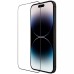 Захисне скло Nillkin (CP+PRO) для Apple iPhone 14 Pro Max (6.7 Захисне скло Nillkin (CP+PRO) для Apple iPhone 14 Pro Max (6.7
