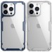 TPU чохол Nillkin Nature Pro Series для Apple iPhone 14 Pro Max (6.7