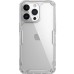 TPU чохол Nillkin Nature Pro Series для Apple iPhone 14 Pro Max (6.7